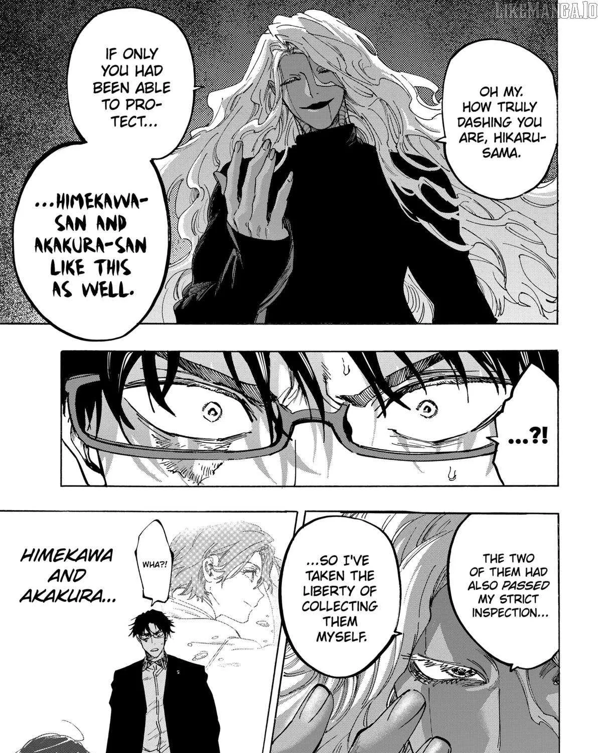 Read Marriage Toxin Manga Online