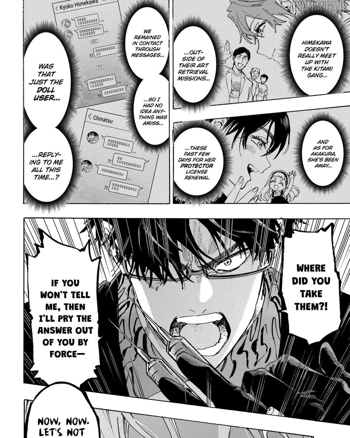 Read Marriage Toxin Manga Online