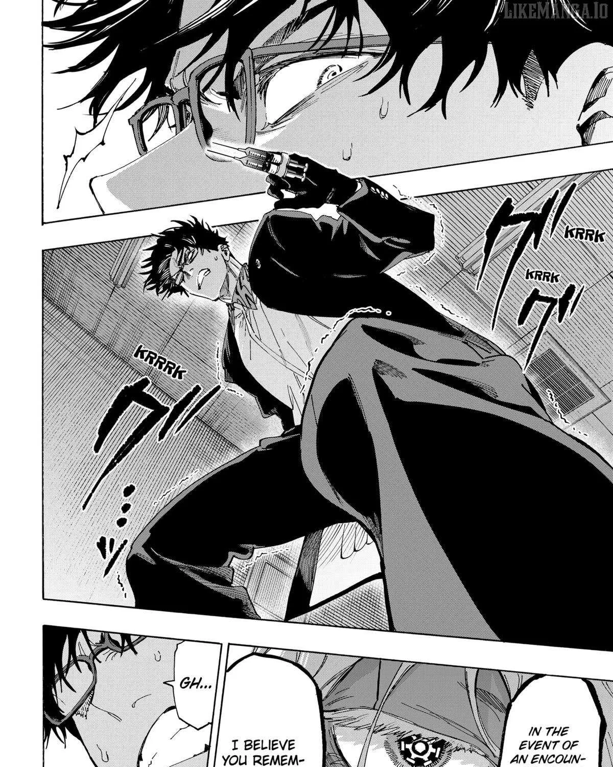 Read Marriage Toxin Manga Online
