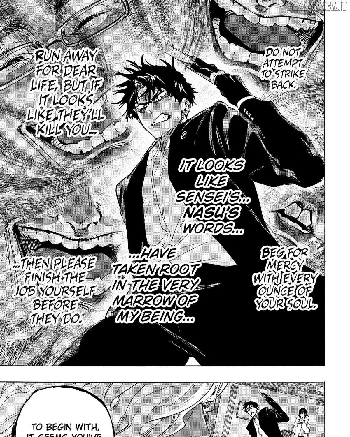 Read Marriage Toxin Manga Online