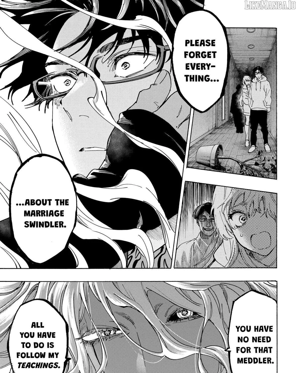 Read Marriage Toxin Manga Online