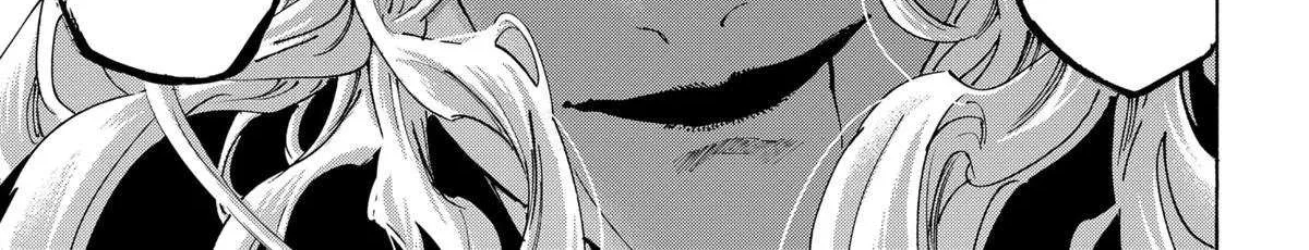 Read Marriage Toxin Manga Online