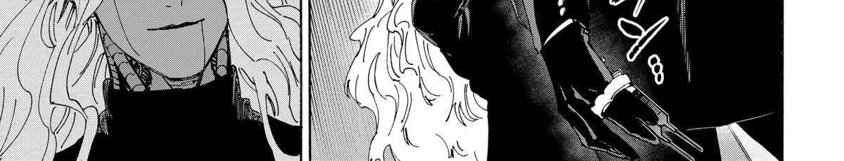 Read Marriage Toxin Manga Online