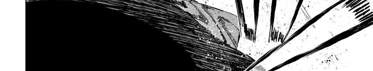 Read Marriage Toxin Manga Online