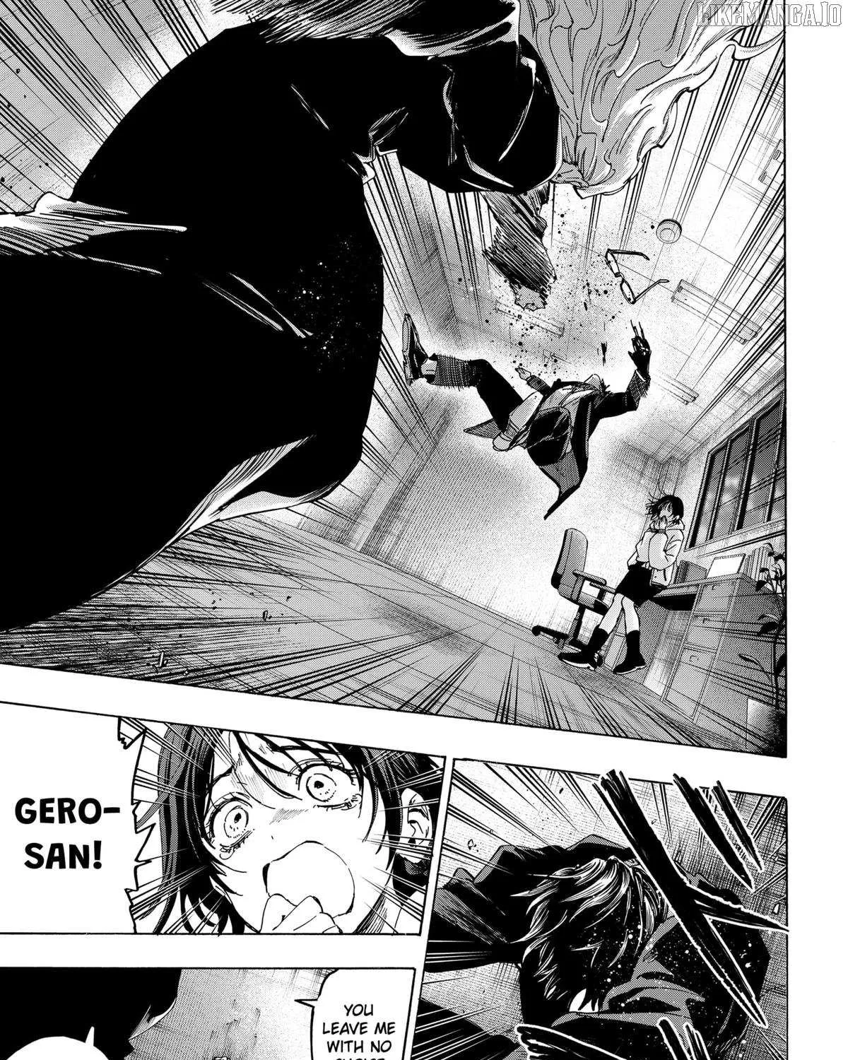 Read Marriage Toxin Manga Online