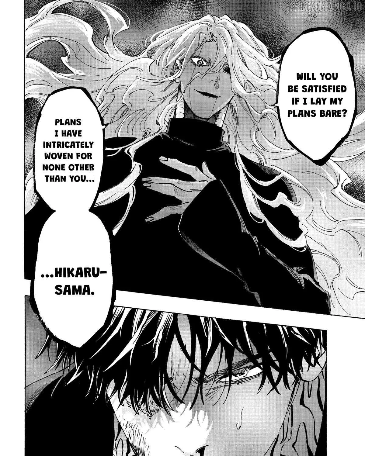 Read Marriage Toxin Manga Online