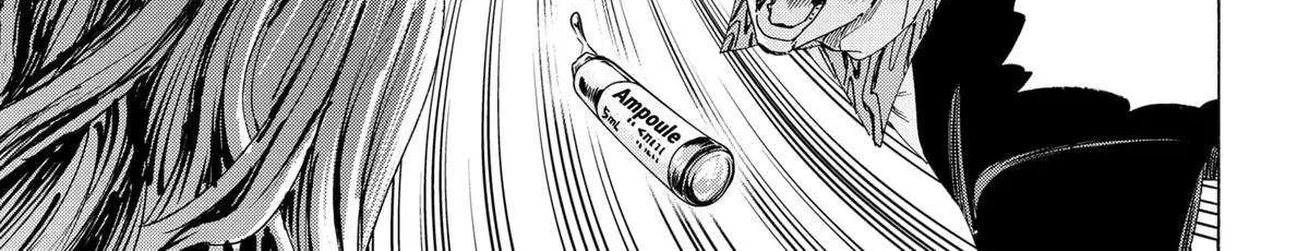 Read Marriage Toxin Manga Online