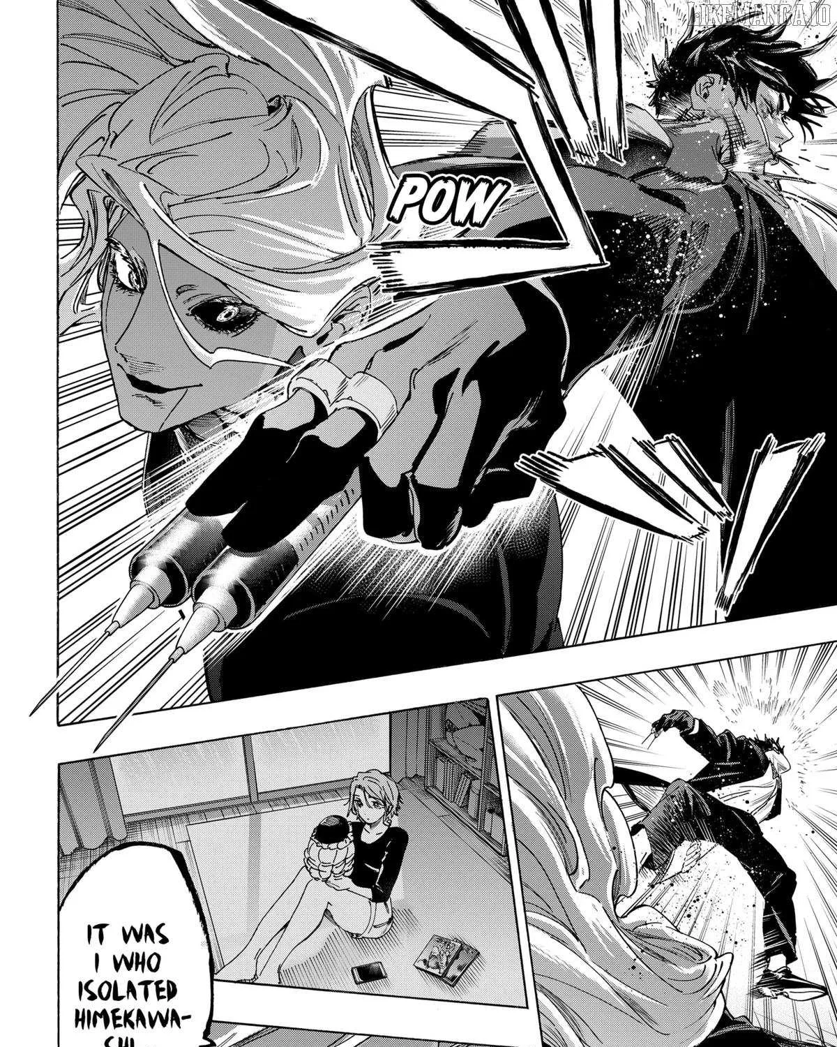 Read Marriage Toxin Manga Online