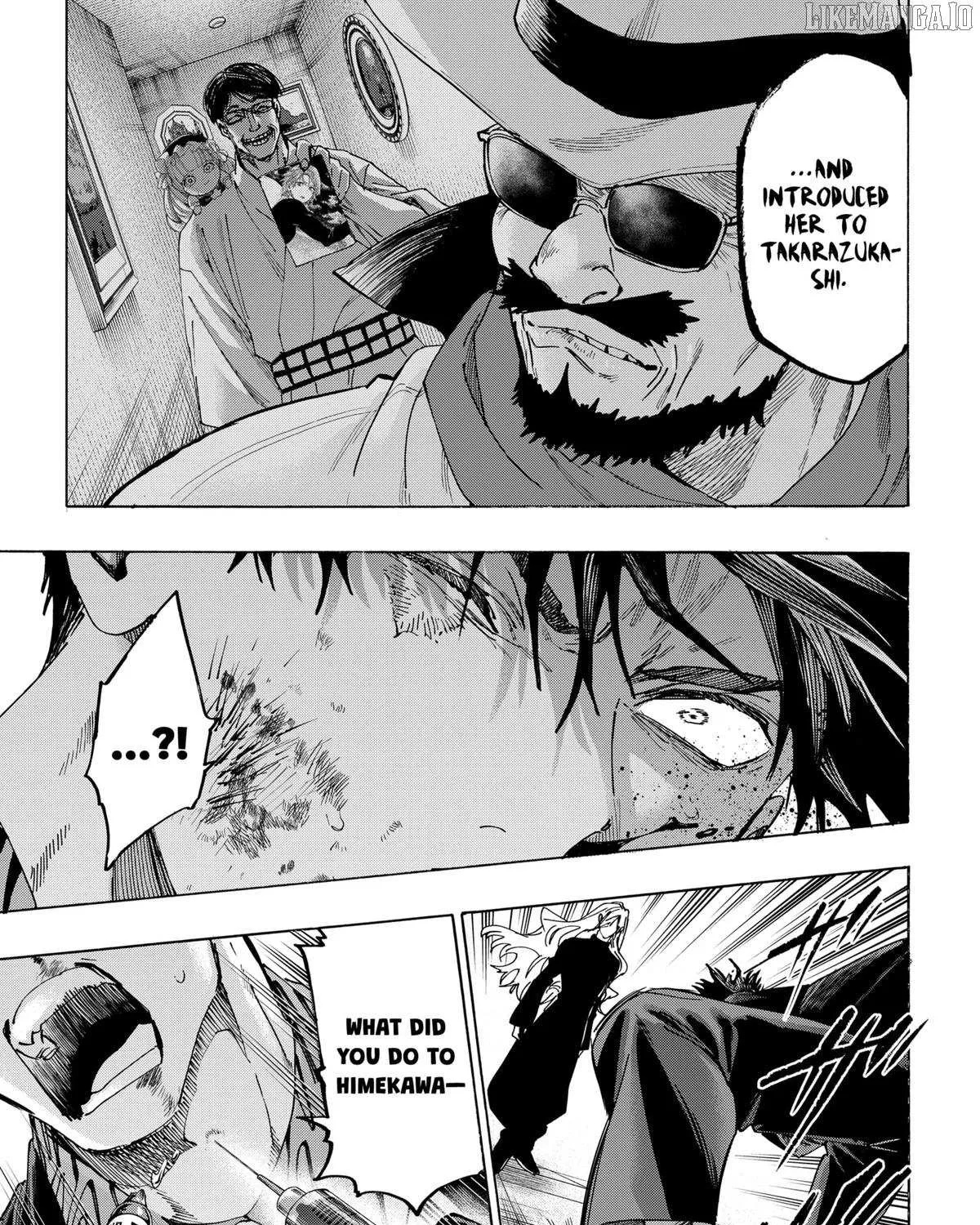 Read Marriage Toxin Manga Online