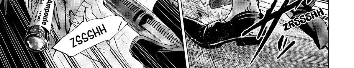 Read Marriage Toxin Manga Online