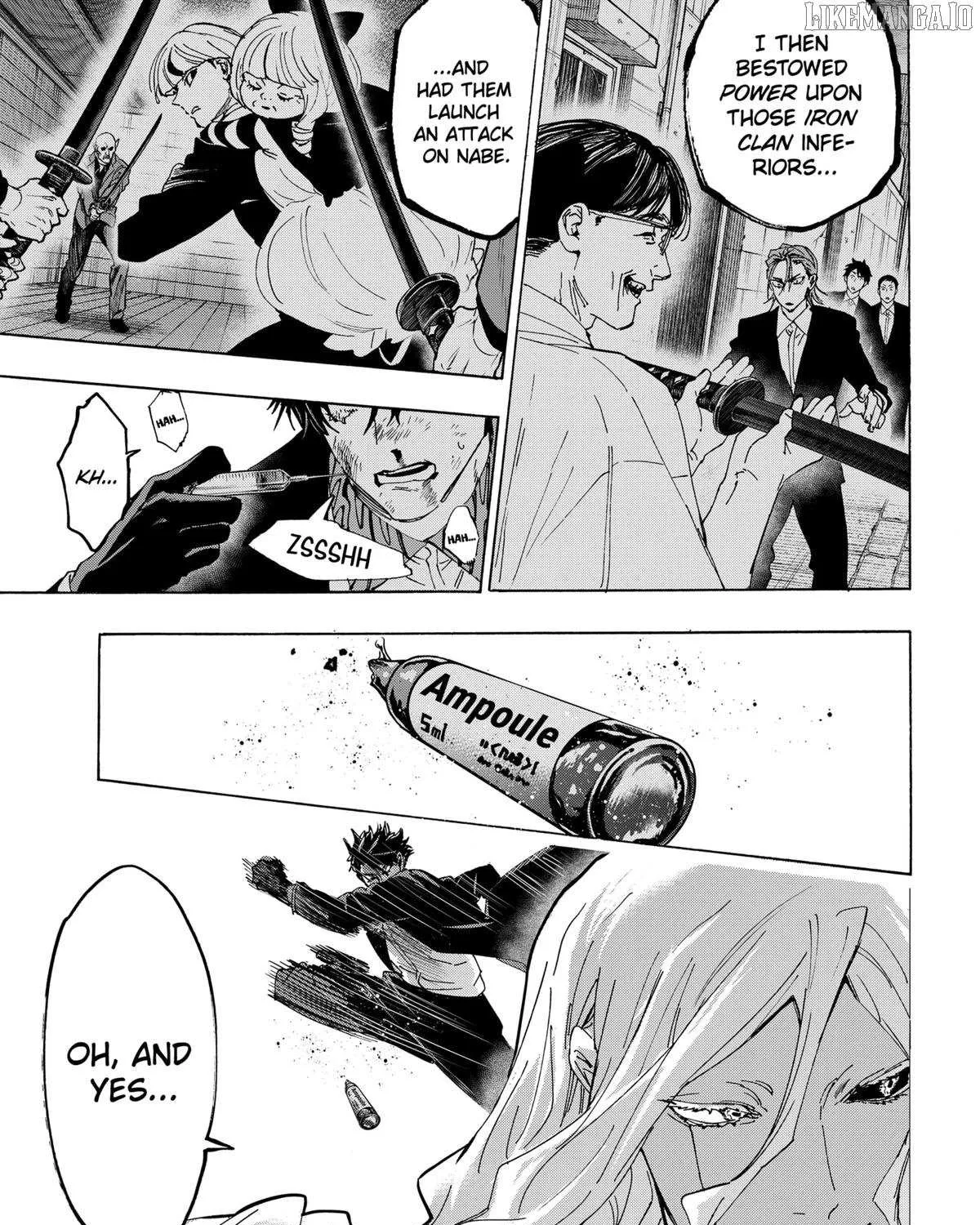 Read Marriage Toxin Manga Online