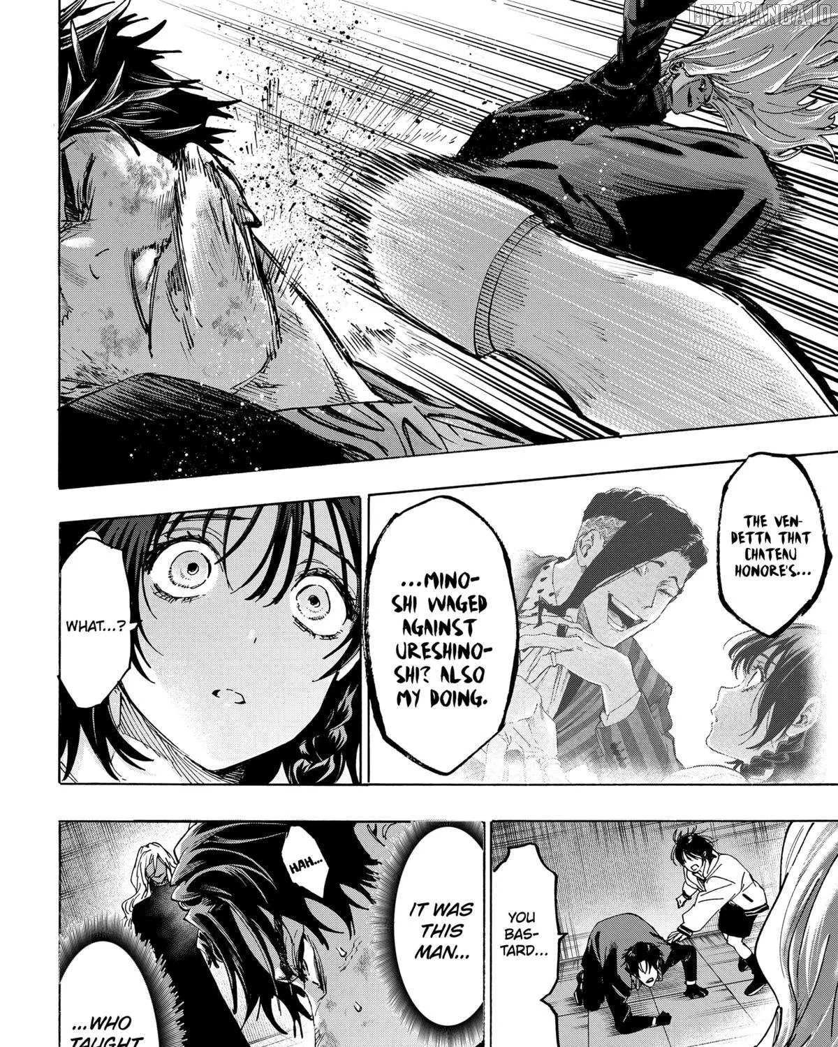 Read Marriage Toxin Manga Online