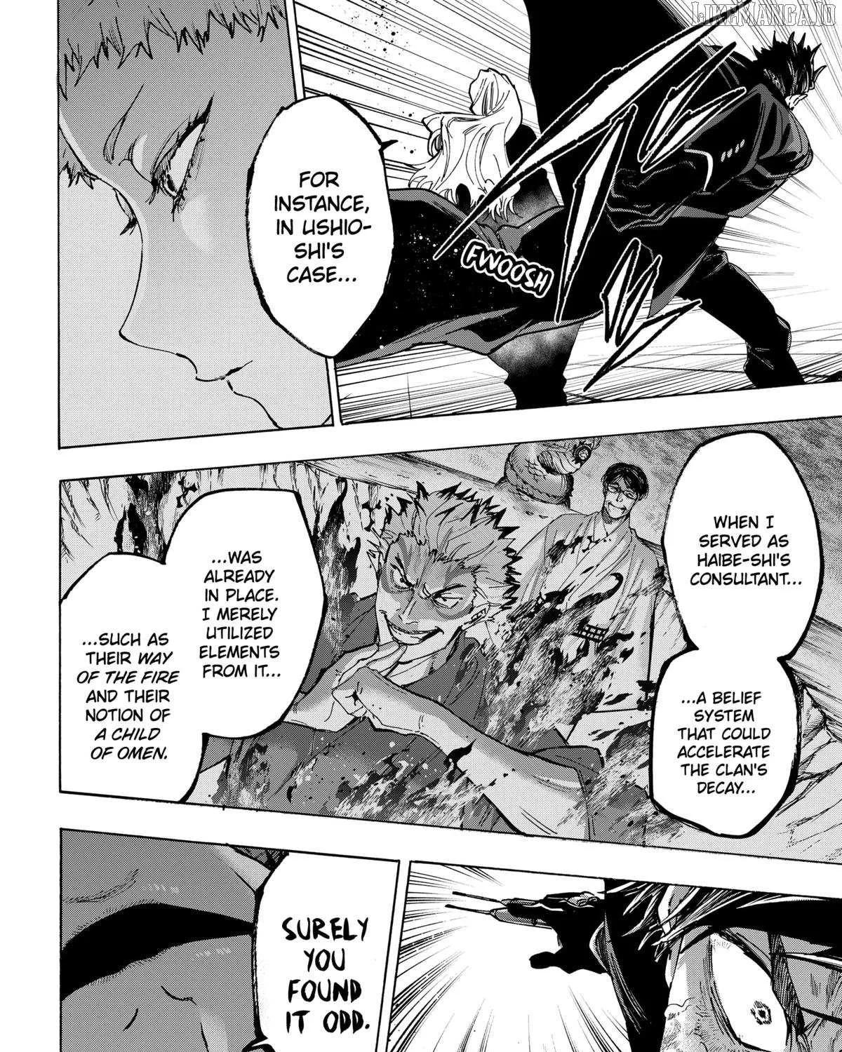 Read Marriage Toxin Manga Online