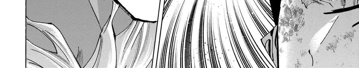 Read Marriage Toxin Manga Online