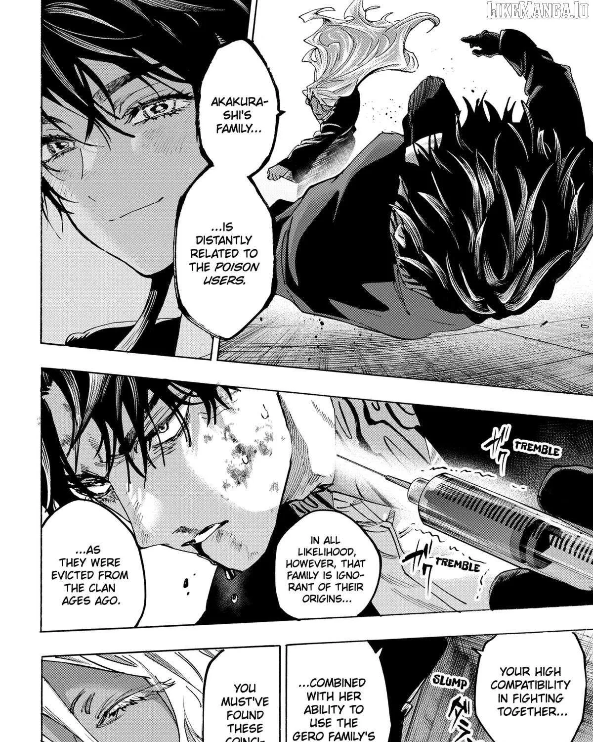 Read Marriage Toxin Manga Online