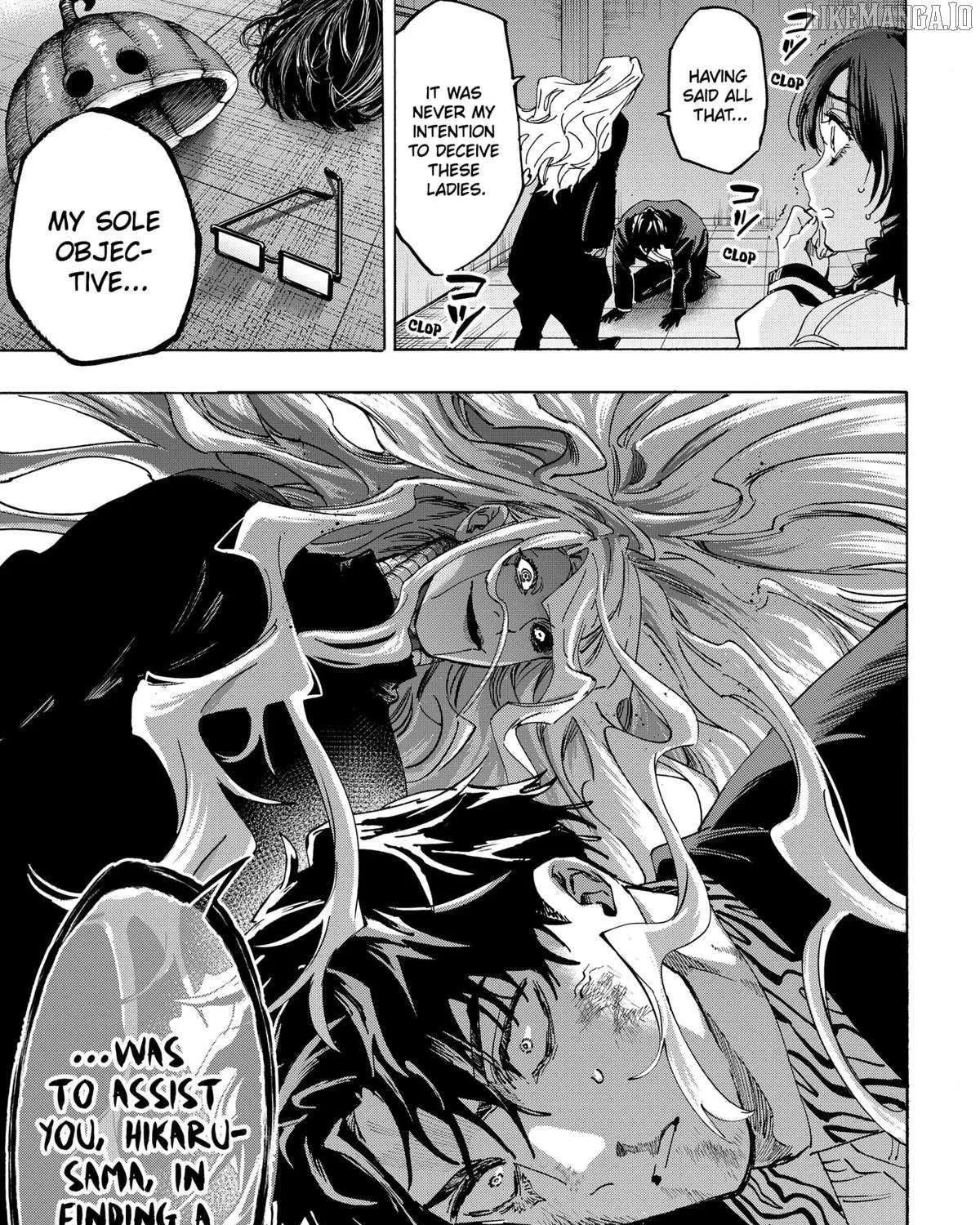 Read Marriage Toxin Manga Online