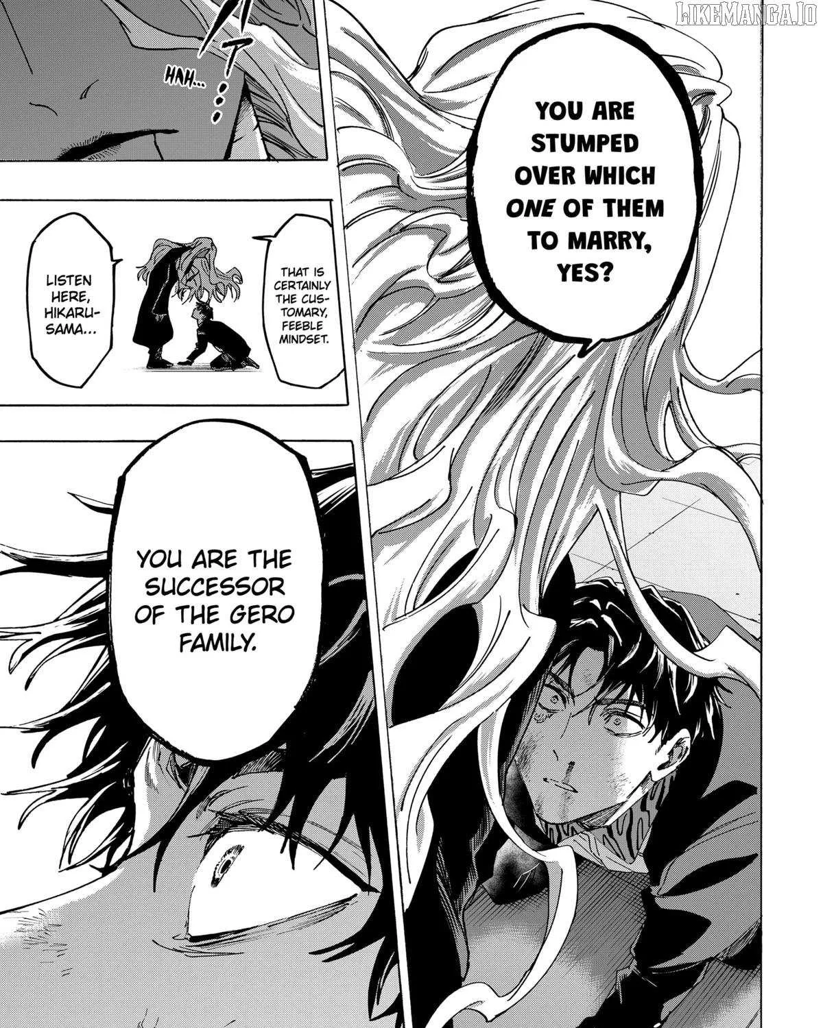 Read Marriage Toxin Manga Online