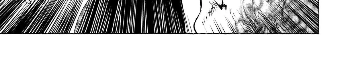 Read Marriage Toxin Manga Online