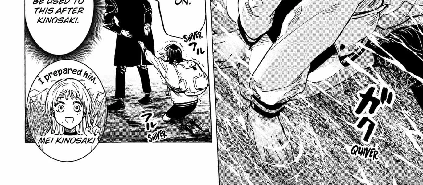 Read Marriage Toxin Manga Online