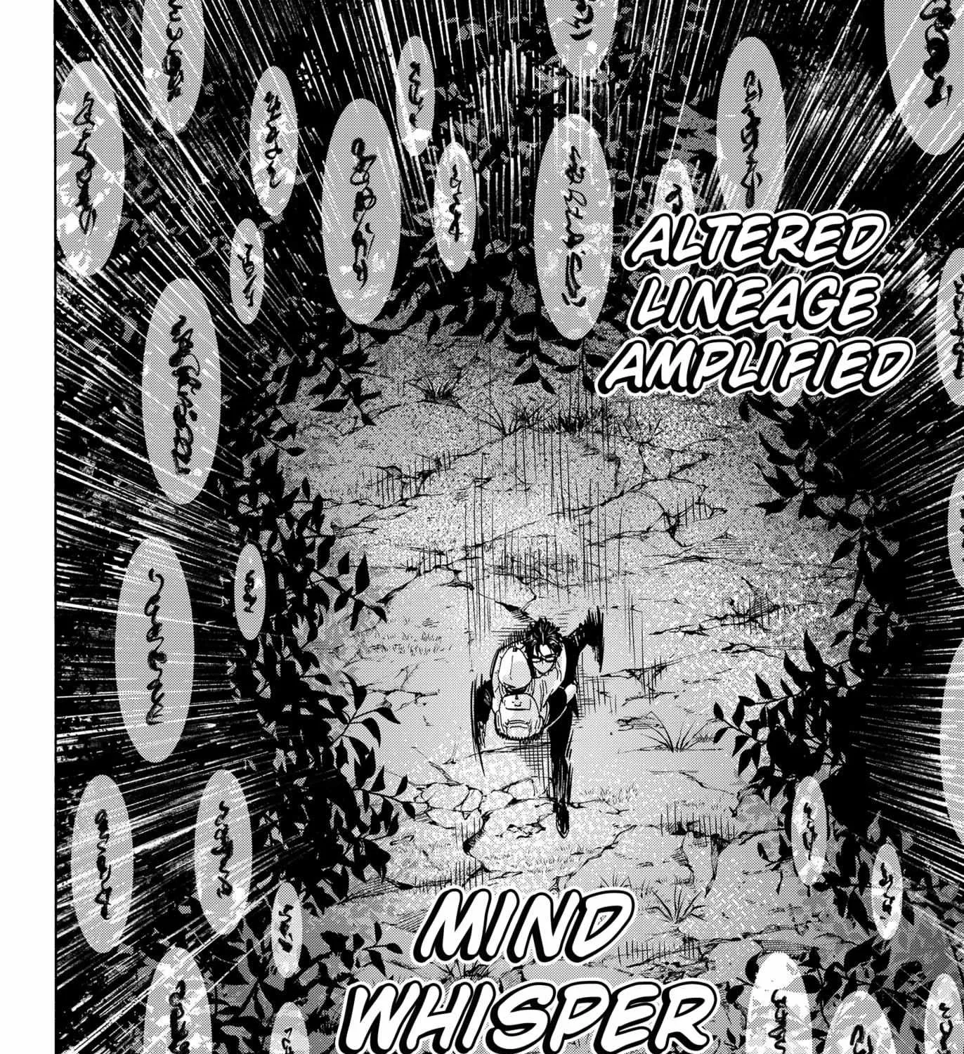 Read Marriage Toxin Manga Online