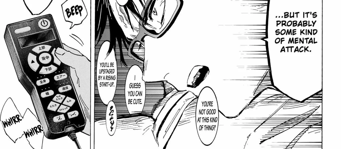 Read Marriage Toxin Manga Online
