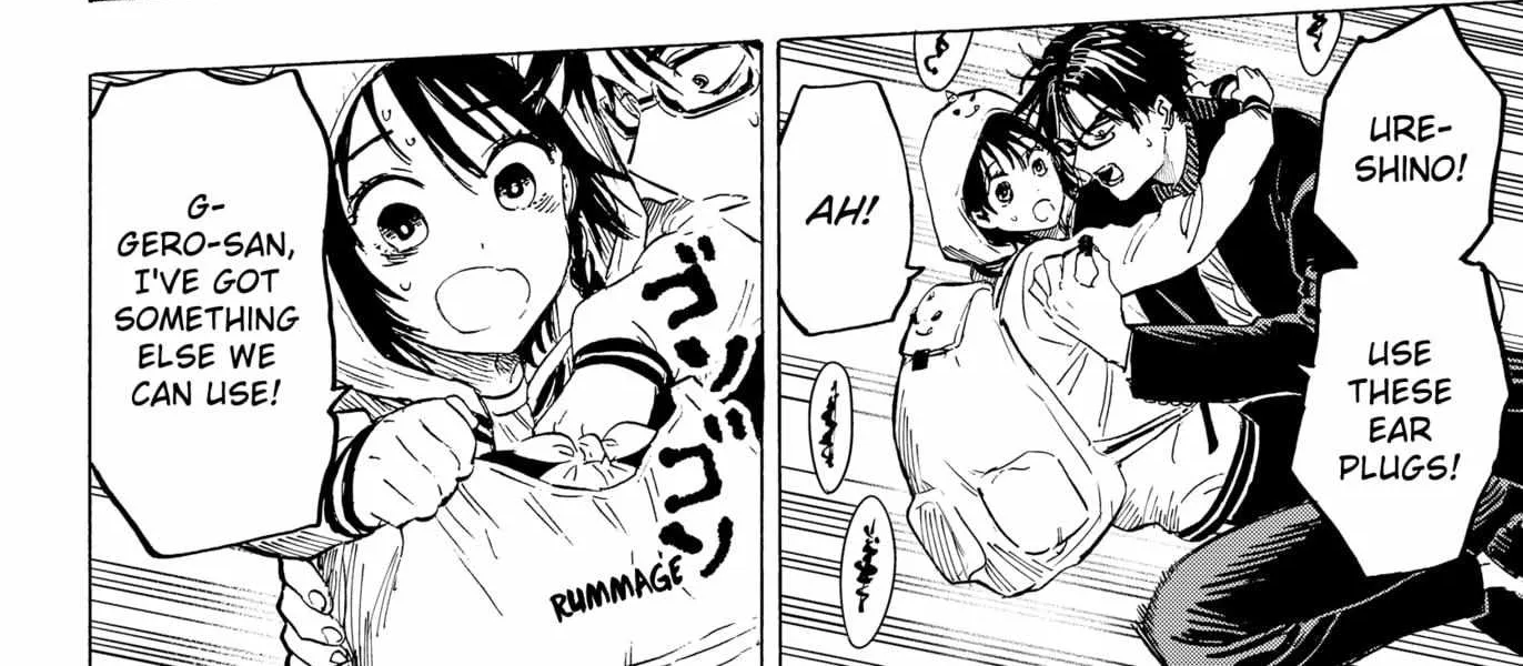 Read Marriage Toxin Manga Online