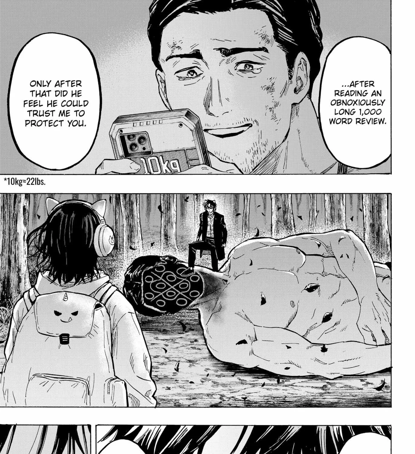 Read Marriage Toxin Manga Online