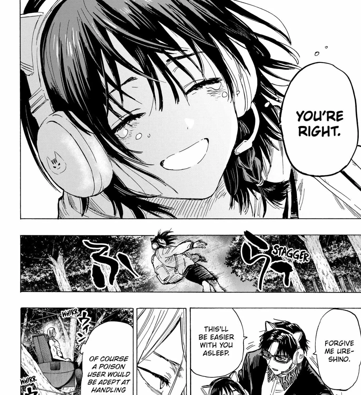 Read Marriage Toxin Manga Online