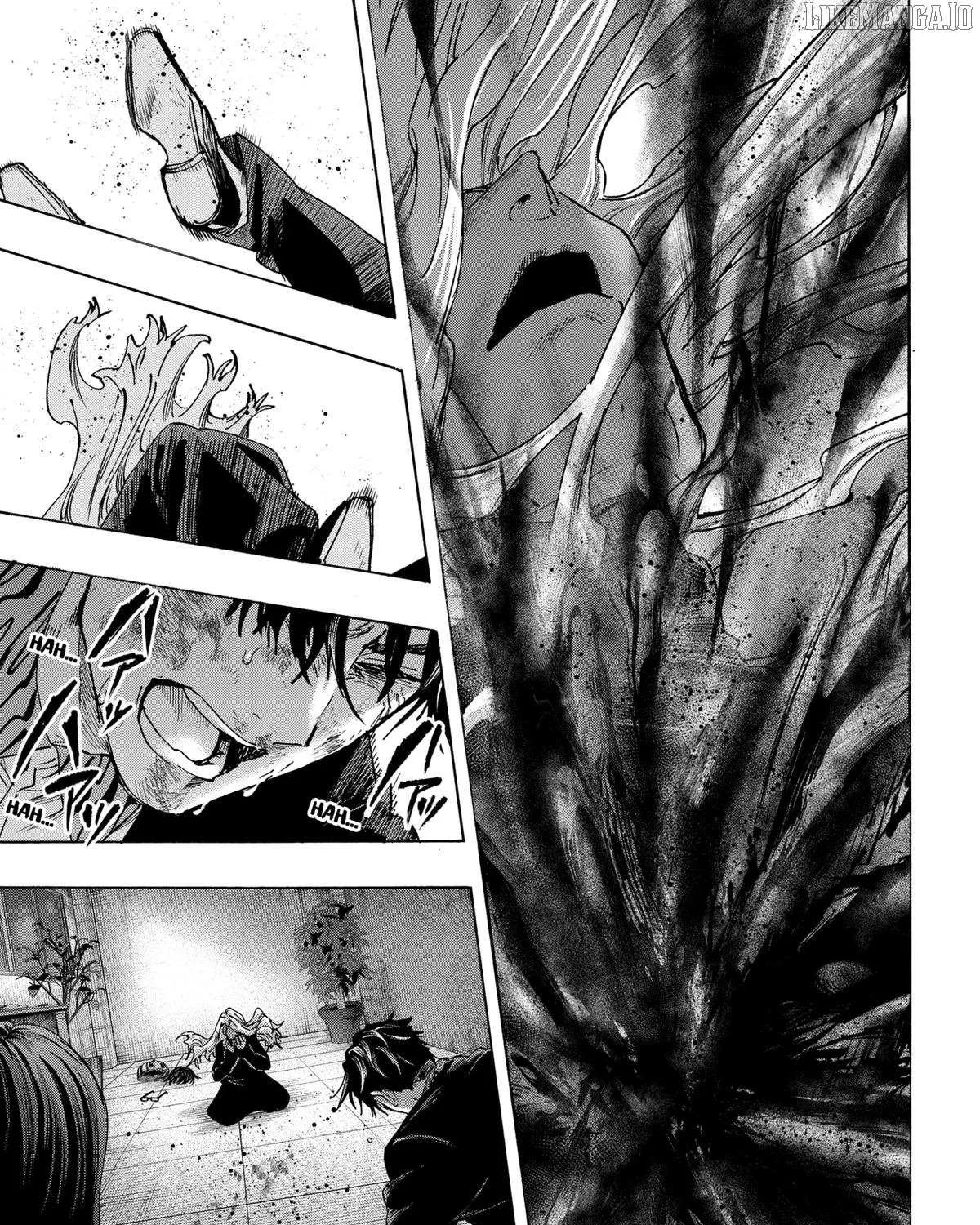 Read Marriage Toxin Manga Online