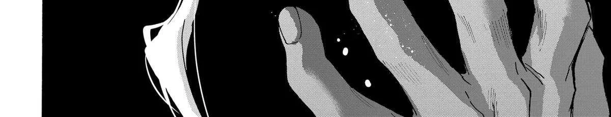 Read Marriage Toxin Manga Online