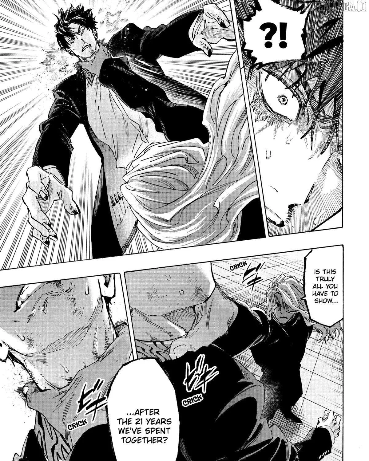 Read Marriage Toxin Manga Online