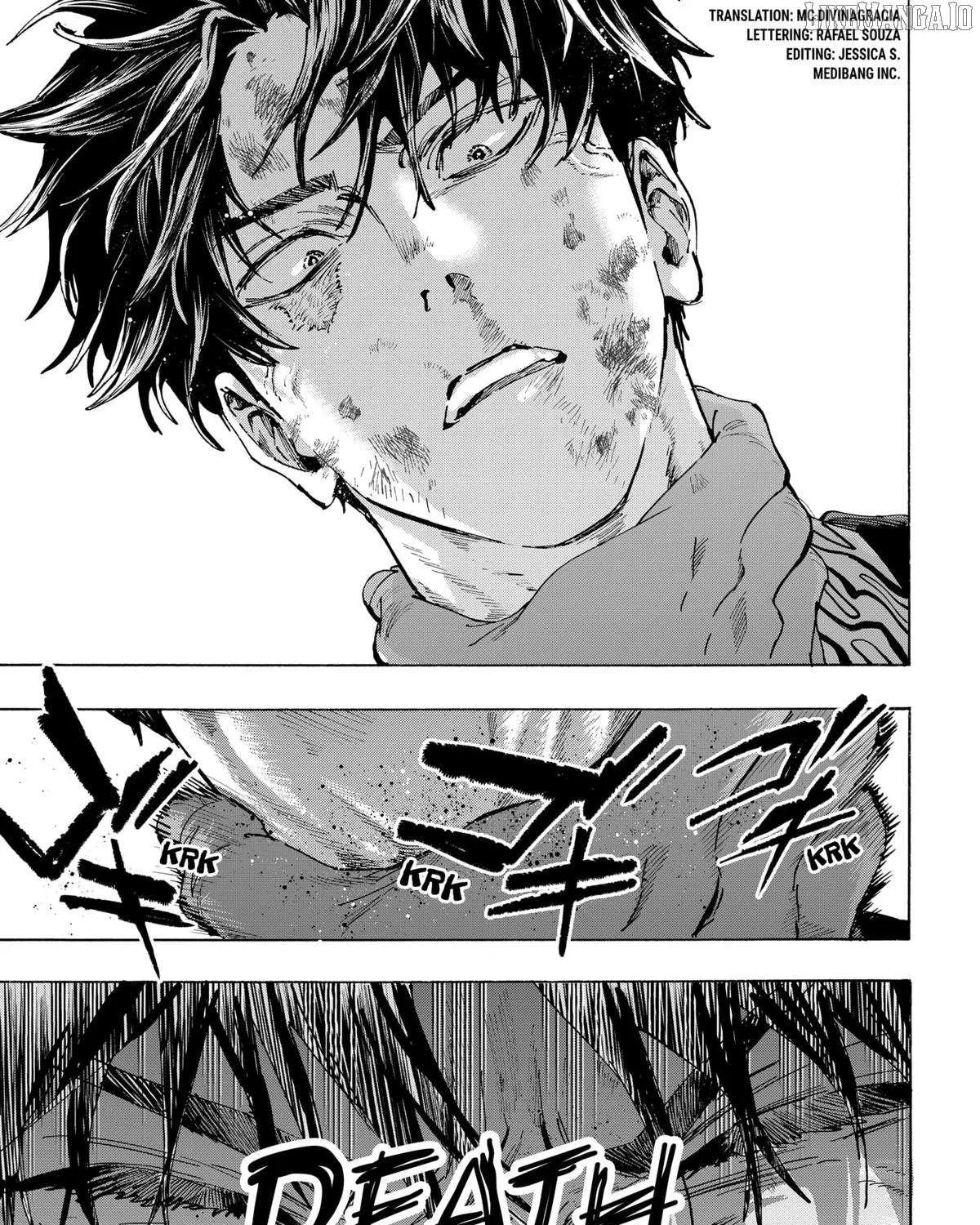 Read Marriage Toxin Manga Online