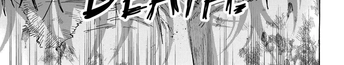 Read Marriage Toxin Manga Online