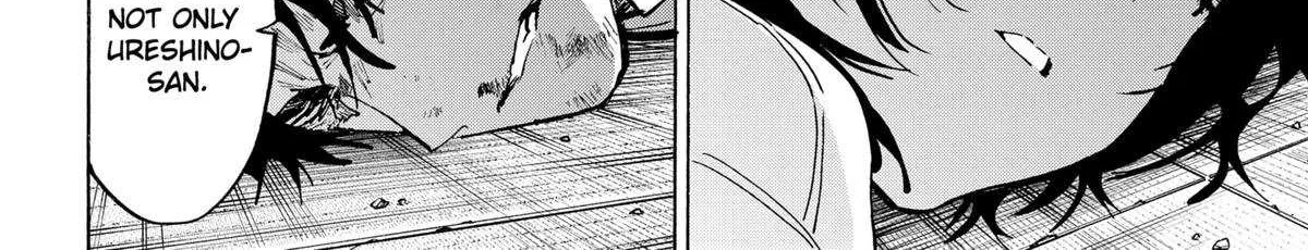 Read Marriage Toxin Manga Online