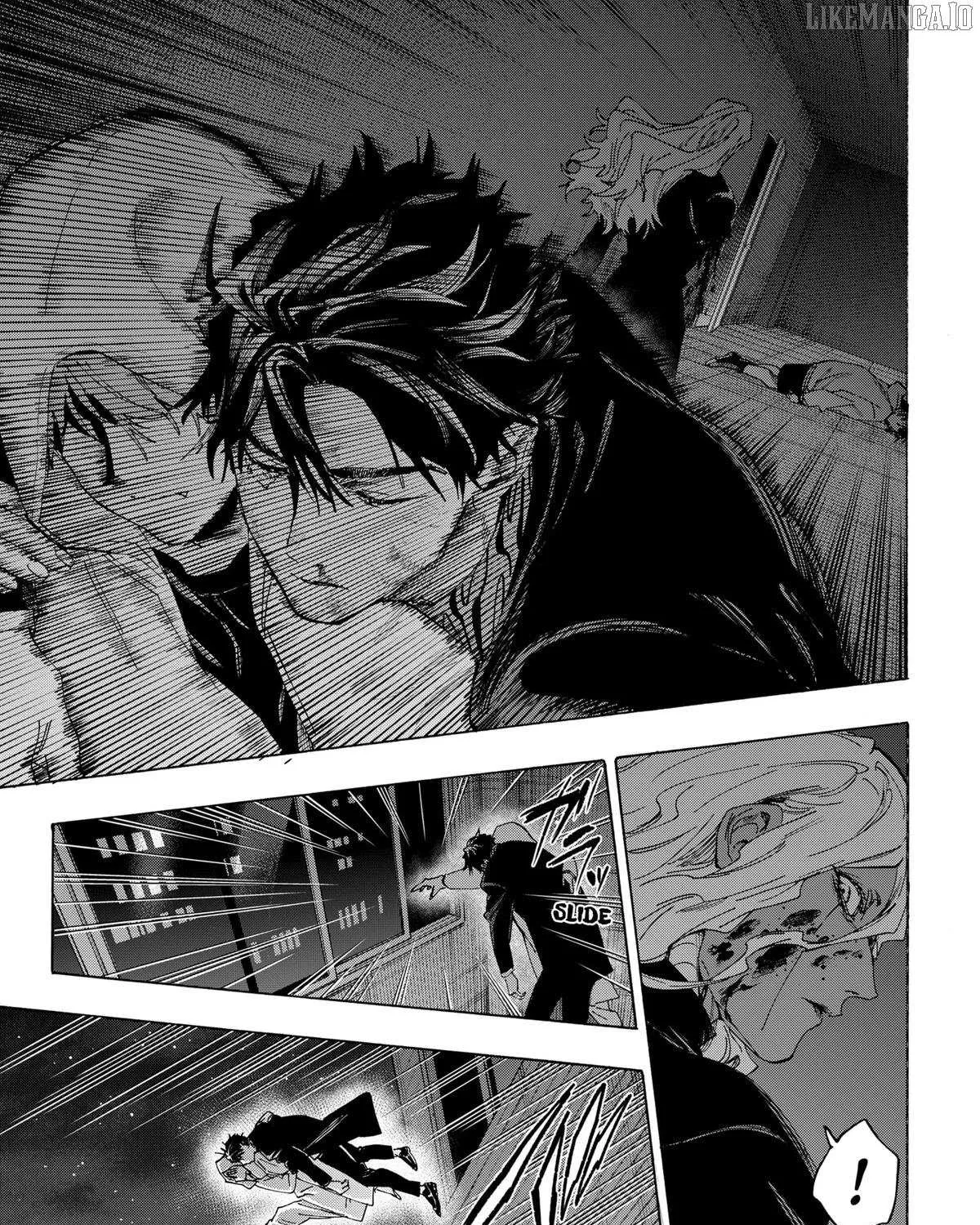 Read Marriage Toxin Manga Online