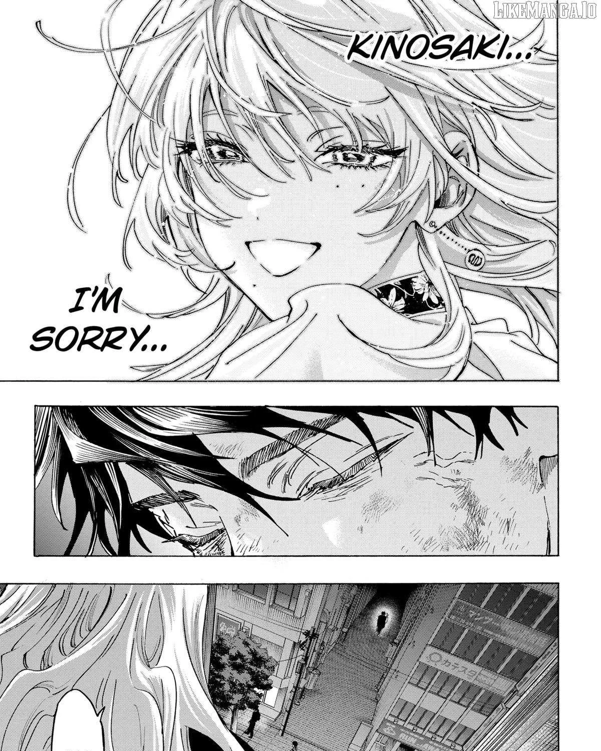Read Marriage Toxin Manga Online