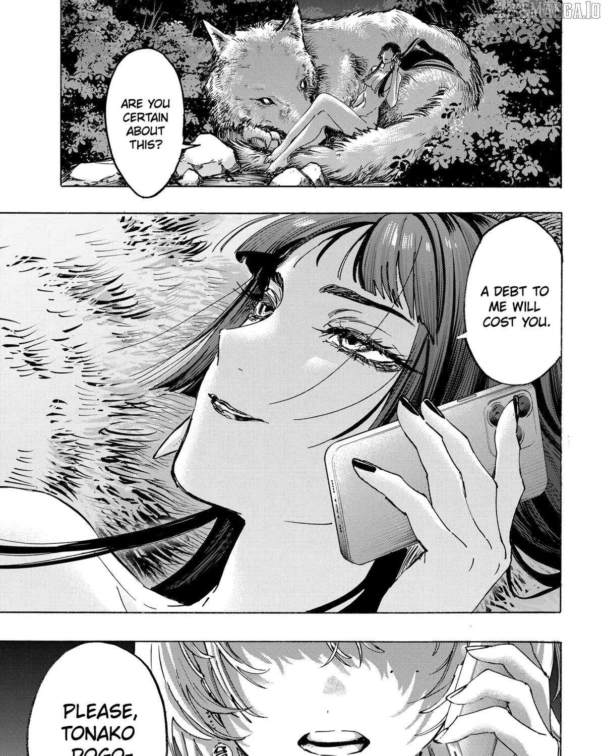 Read Marriage Toxin Manga Online