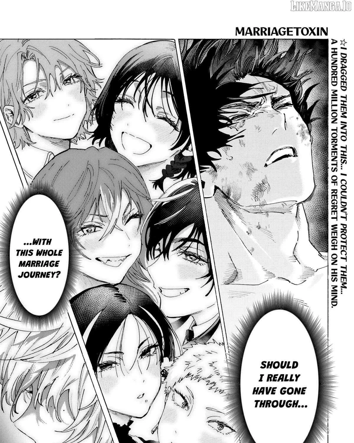 Read Marriage Toxin Manga Online