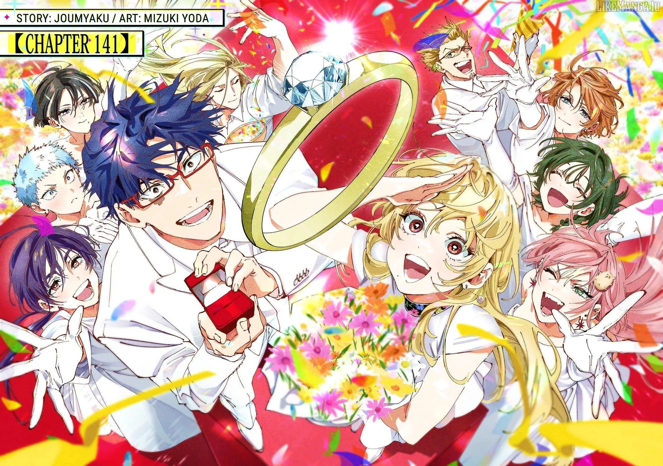 Read Marriage Toxin Manga Online