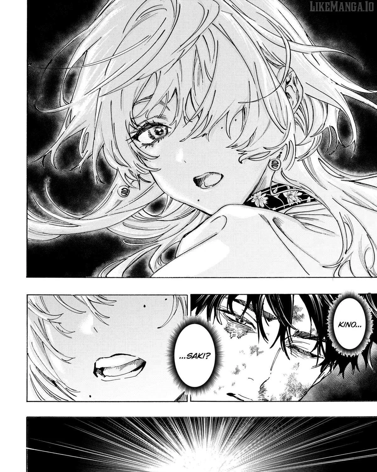 Read Marriage Toxin Manga Online