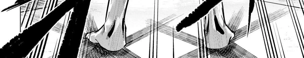 Read Marriage Toxin Manga Online