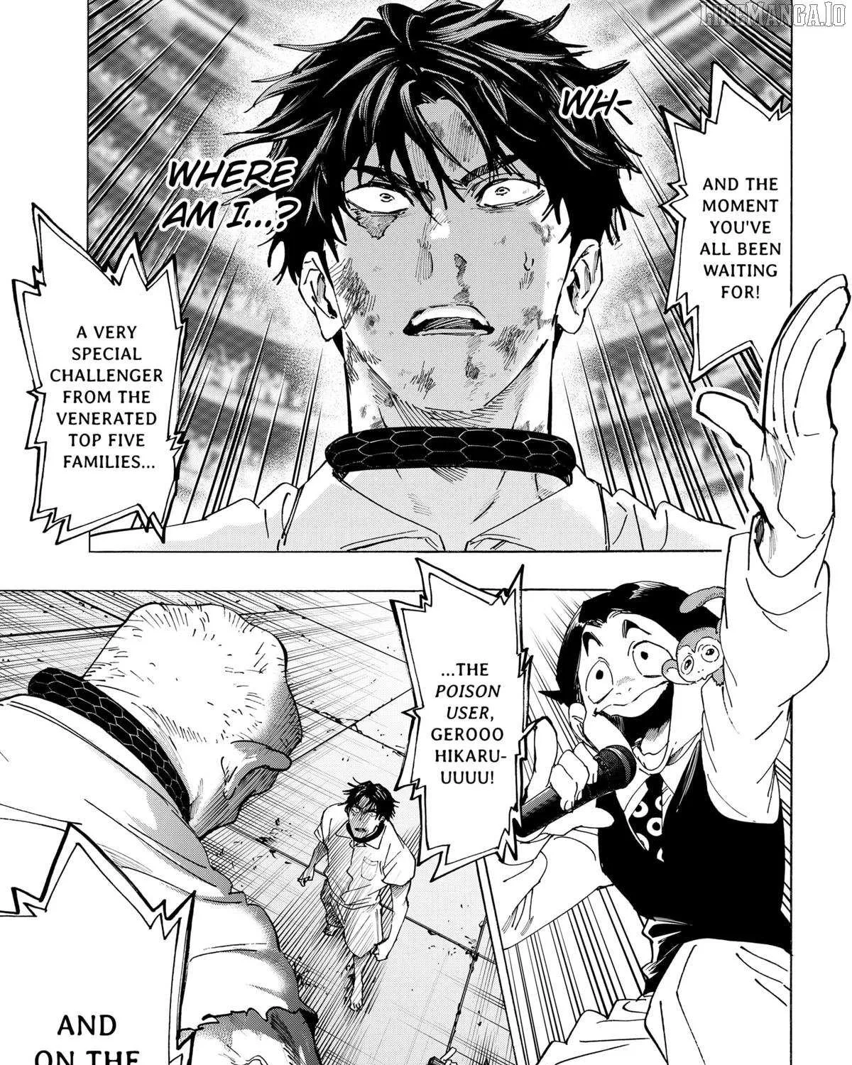 Read Marriage Toxin Manga Online
