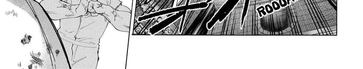 Read Marriage Toxin Manga Online