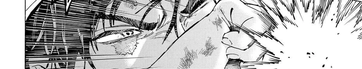 Read Marriage Toxin Manga Online