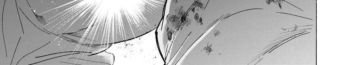 Read Marriage Toxin Manga Online