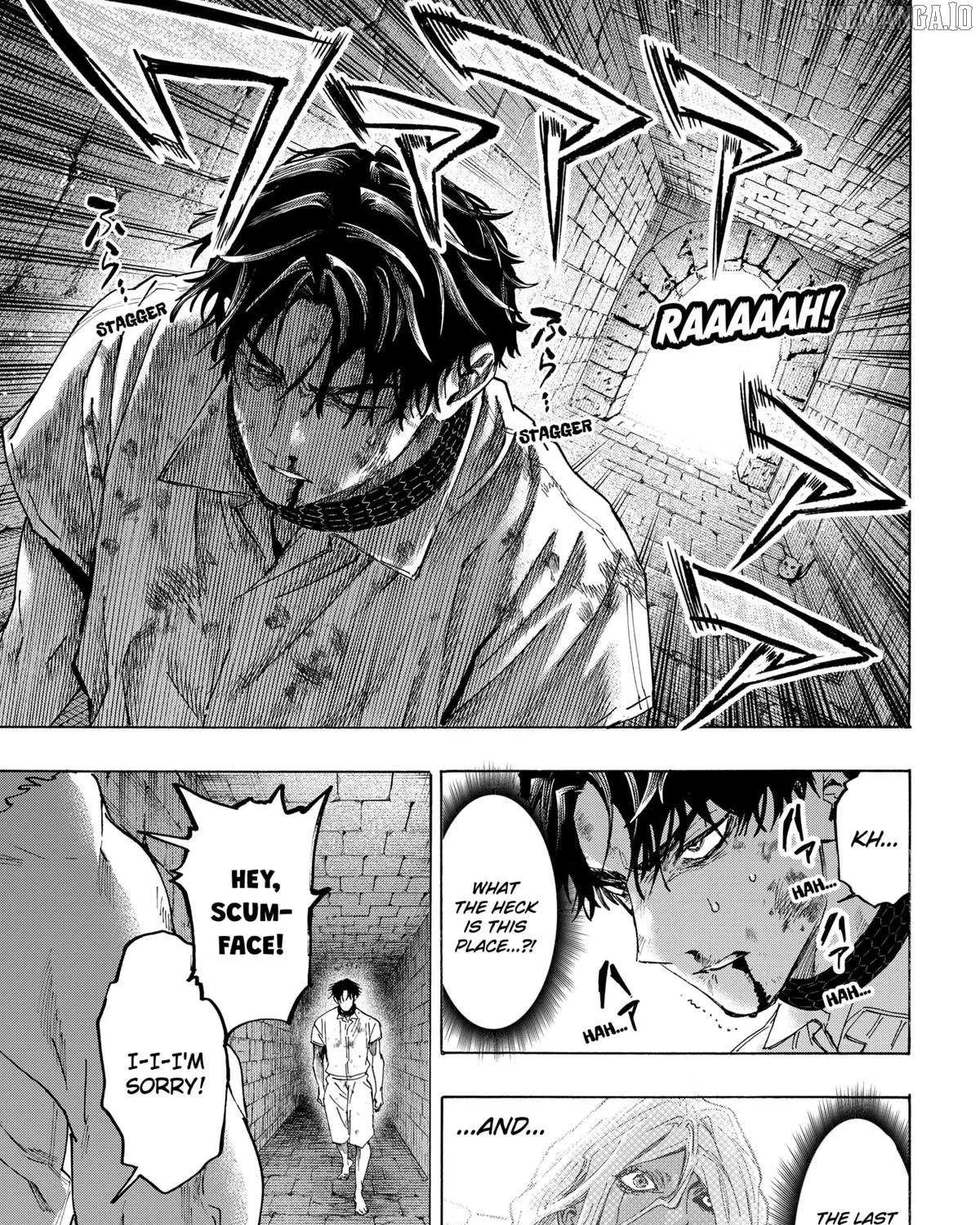 Read Marriage Toxin Manga Online