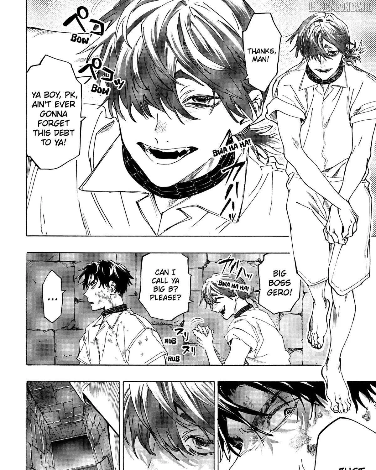 Read Marriage Toxin Manga Online