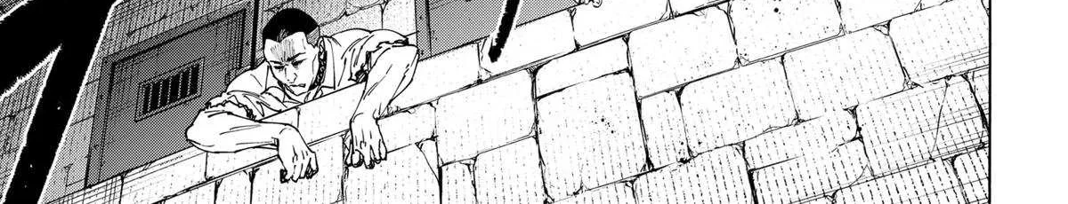 Read Marriage Toxin Manga Online