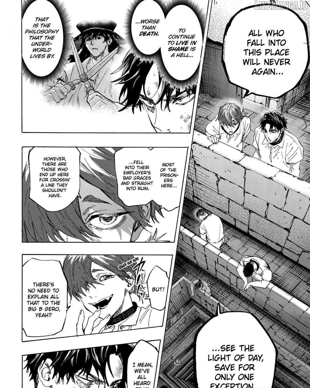 Read Marriage Toxin Manga Online