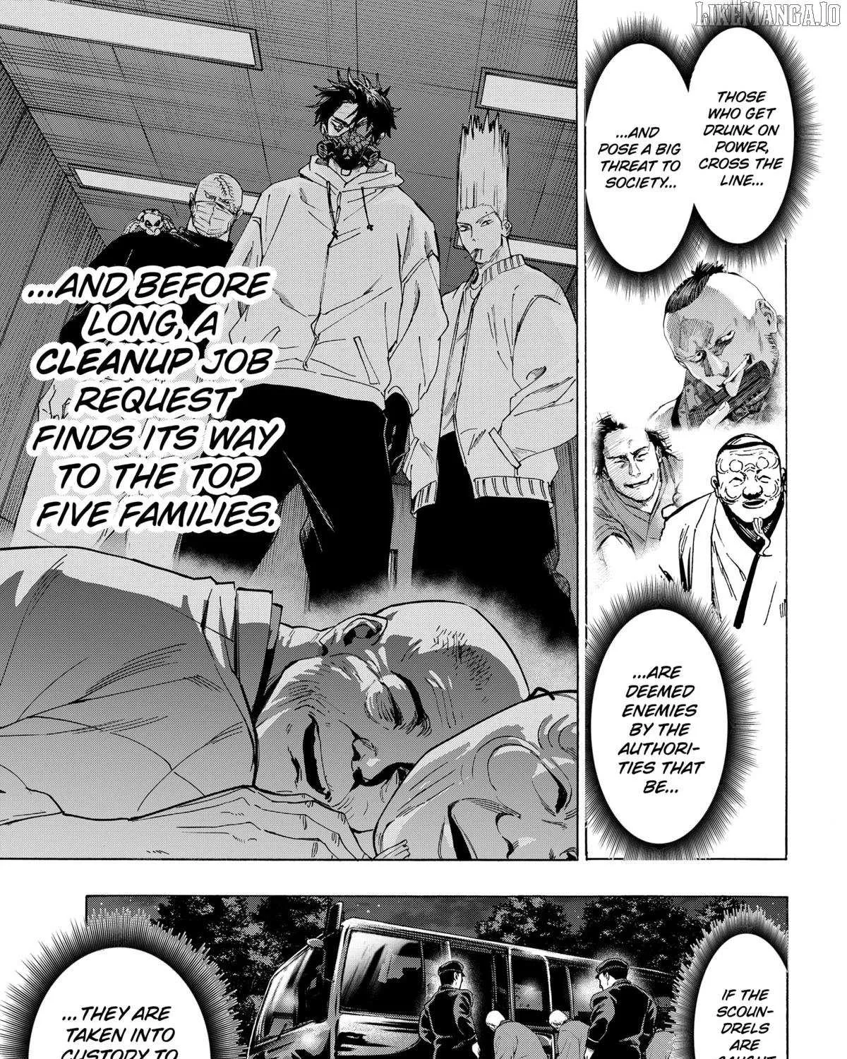 Read Marriage Toxin Manga Online